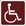 handicapped accessable